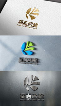 ppt网络农业 ppt格式网络农业素材图片 ppt网络农业设计模板 