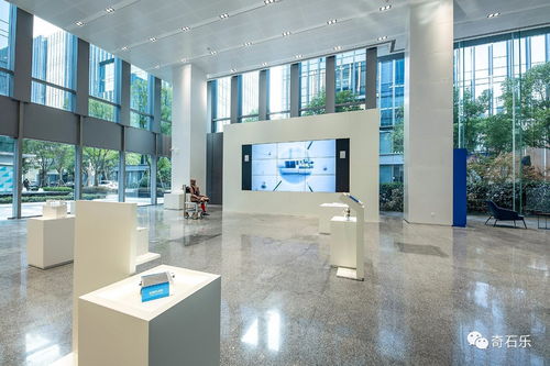奇石乐中国乔迁新址,高科技展厅即将开放预约参观